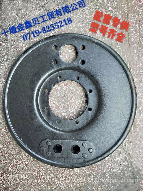 东风轻卡/轻客汽车后制动底板及配件全解析 型号、价格、图片与厂家信息