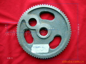 永清县后奕天宇汽车配件厂 齿轮产品列表与汽车零部件制造服务